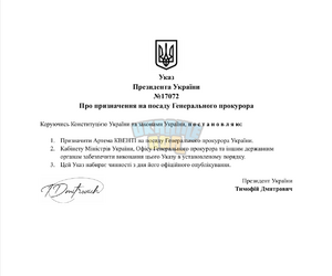 1784318737261.png