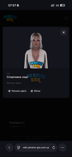 IMG_2291.png