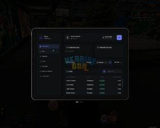 mta-screen_2026-07-18_14-29-55.png