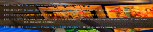 1784388109477.png