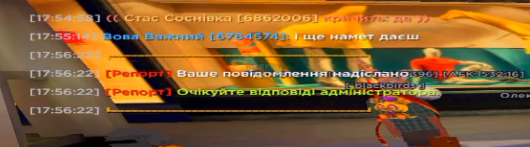 1784388154280.png