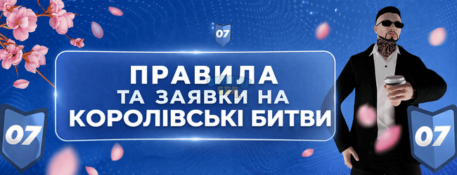 ChatGPT Image 18 июл. 2026 г., 20_03_23 (1).png