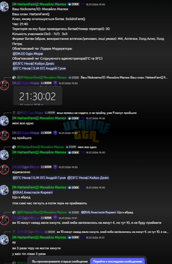 1784394324958.png