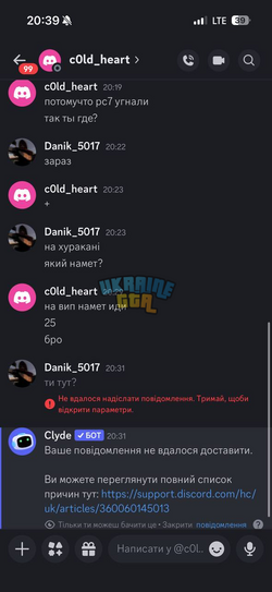 1784399153109.png