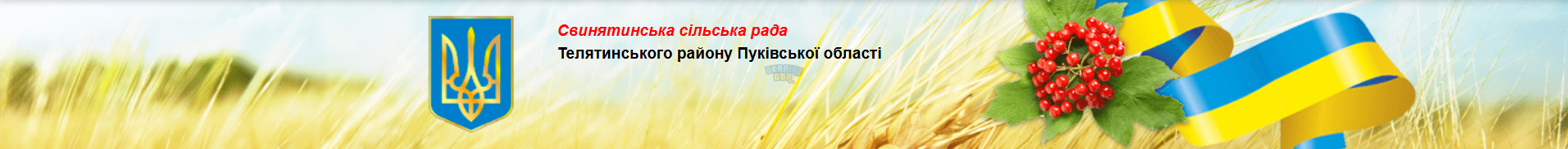 1784402571893.png