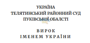 1784402836789.png