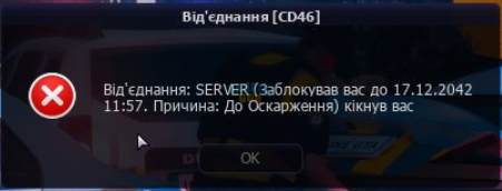 изображение_2026-07-19_125048376.png