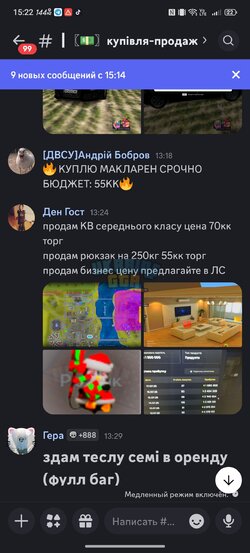 Screenshot_20260719_152209.jpg