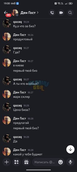Screenshot_20260718_190042.jpg