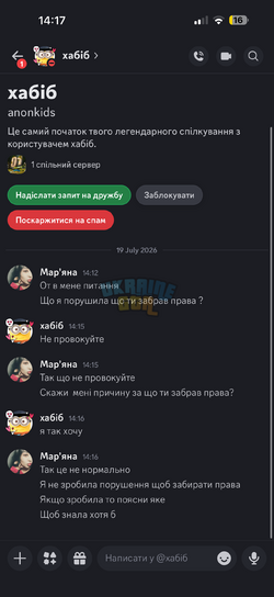 IMG_8481.png