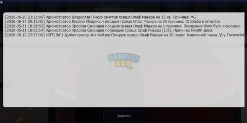 1784471057816.png
