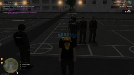 UKRAINE GTA 19.07.2026 21_12_39.png