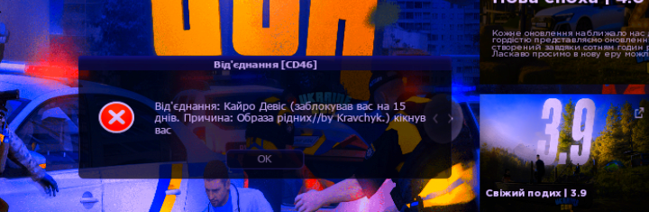 1784487161794.png
