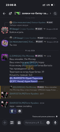 IMG_3605.png