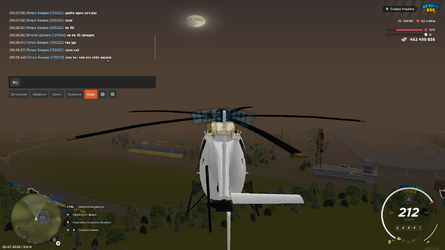 Grand Theft Auto  San Andreas Screenshot 2026.07.20 - 05.14.46.20.png