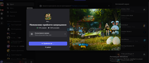1784541129228.png