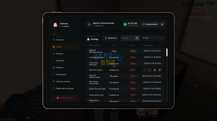 photo_2026-07-20_10-12-50.jpg