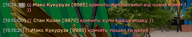 1784549791380.png