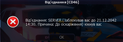 изображение_2026-07-20_180803824.png