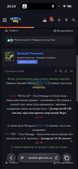 IMG_9128.png