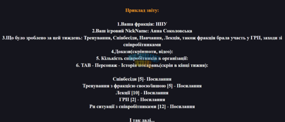 1784568346396.png