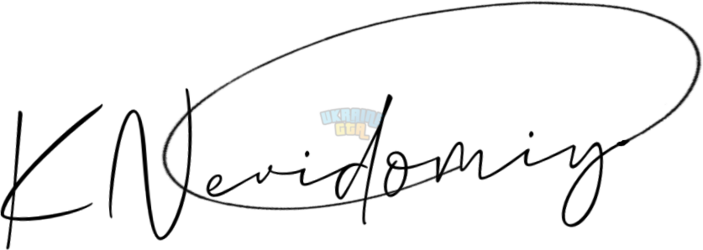 OnlineSignatures.net-450-Kiril Nevidomiy .png