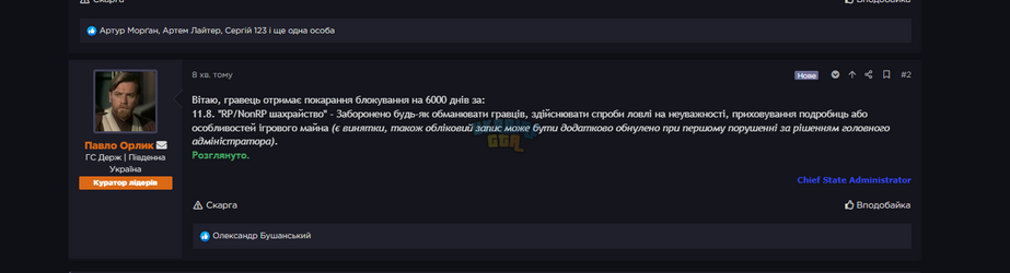 1784577068480.png