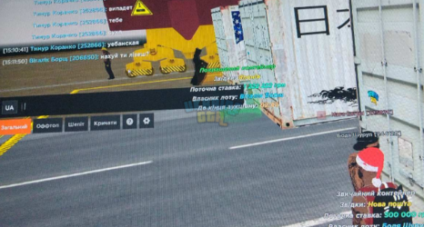 Screenshot_2.png