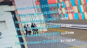 Screenshot_3.png