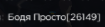 mta-screen_2026-07-21_15-59-32.png