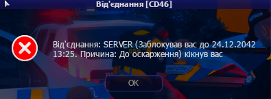 1784639647927.png