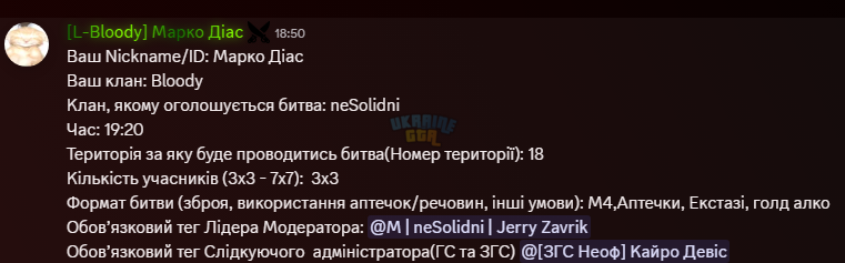 1784650045253.png