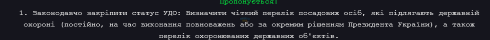 1784660580635.png