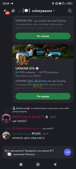 1000010675.jpg