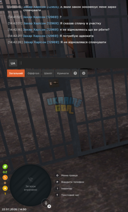 1784721045990.png