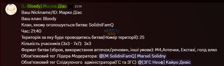 1784744966564.png