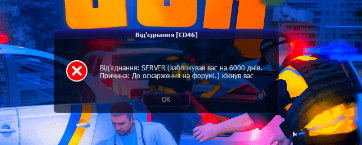 Screenshot_20260722-231726.png