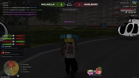 скрін.jpg