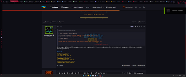 Desktop Screenshot 2026.07.22 - 23.11.07.41.png