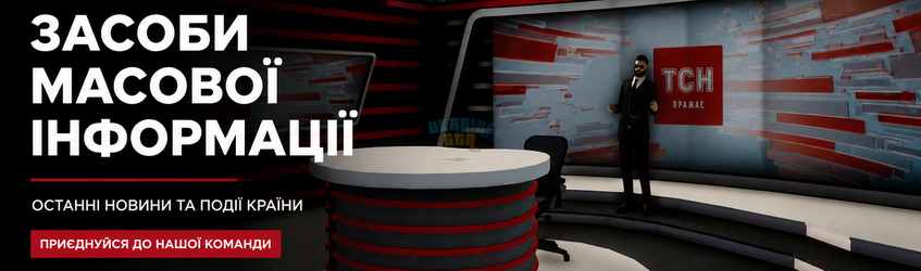 ChatGPT Image 23 июл. 2026 г., 00_41_46 (1) (1).png