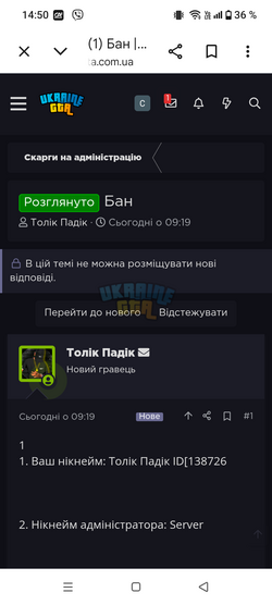 258.png