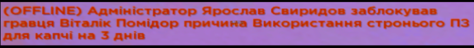 1784824340351.png