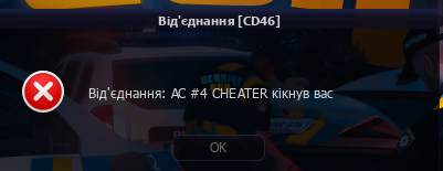 Снимок экрана 2026-07-23 192251.png