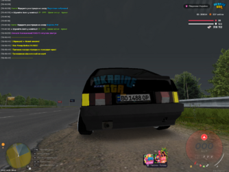 mta-screen_2026-07-23_19-48-51.png