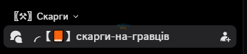 1784874785996.png