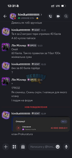 IMG_3765.png