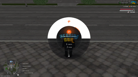 MedalTVGrandTheftAutoSanAndreas20260623161411902.png