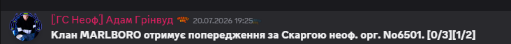 1784917957544.png
