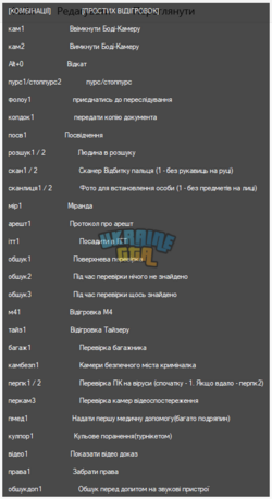 1782223820586.png
