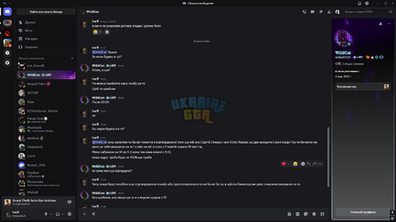 Desktop Screenshot 2026.07.24 - 21.56.27.13.png